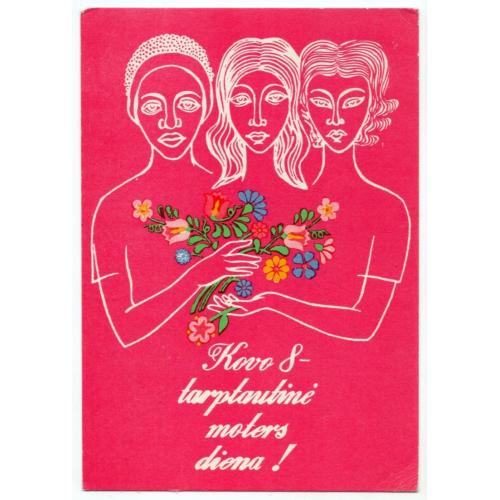 P. Sarkunas 8 марта Международный женский день 1976 Mintis  на литовском