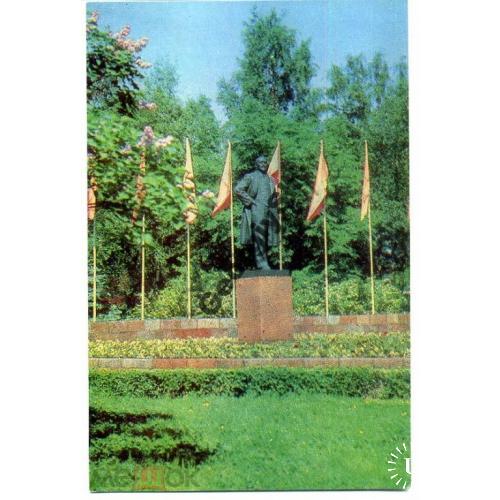 Паланга Памятник В.И. Ленину  - Турист