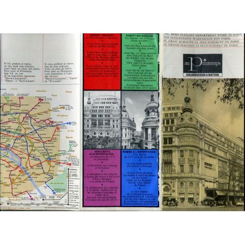 Париж рекламный буклет отель Au Printemps - схема метро, схема автобус, план-схема города 