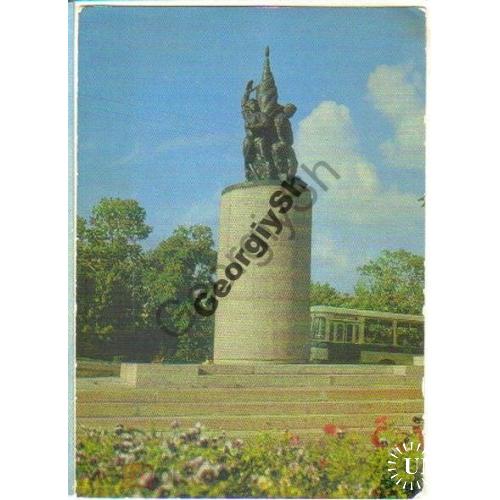 Пенза Памятник борцам революции 04.10.1974 ДМПК  