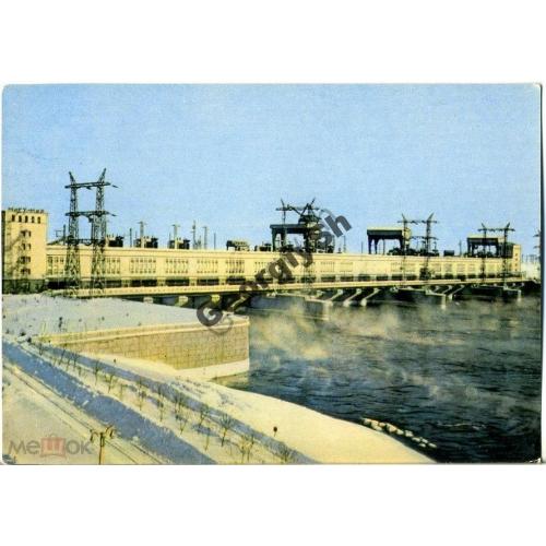 Пермь Камская ГЭС 13.06.1966  