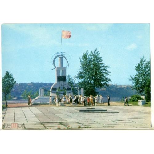 Пермь Памятник борцам революции 21.09.1977 ДМПК  