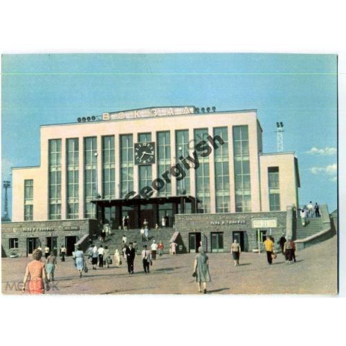Пермь Вокзал Пермь II 26.04.1966  