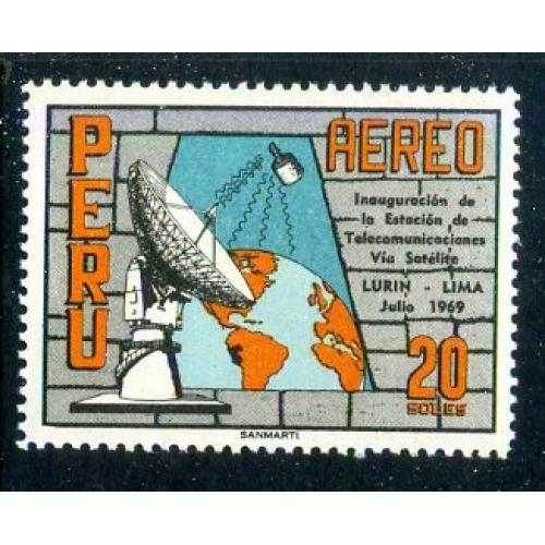 Перу 1966 космос MNH 