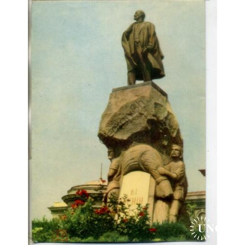 Первомайск Николаевской области памятник В.И. Ленину 1969 Радянська Украина  