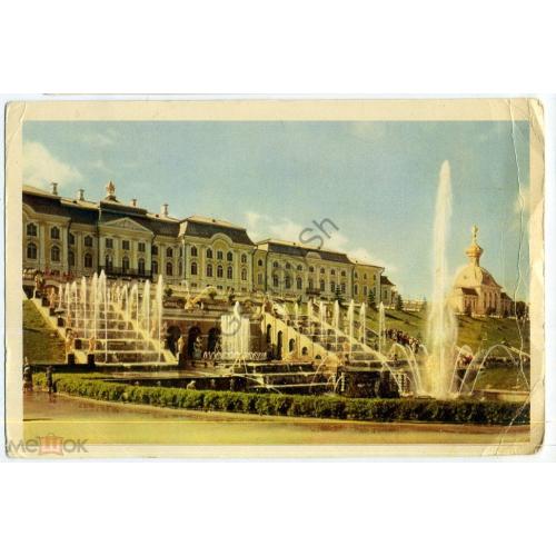 Петродворец Большой дворец, каскад и фонтан Самсон  