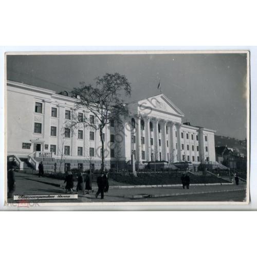 Петропавловск-Камчатский Административное здание 8,5х14 см  