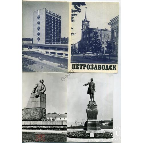 Петрозаводск набор 11 из 12 фото-открыток 1981 Планета в4-1  