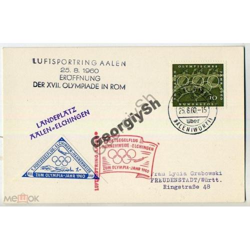почтовая  ПК Германия с непочтовой маркой XVII Олимпиада Рим  1960