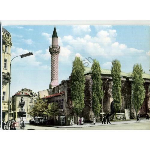 Пловдив Мечеть Джумаята Болгария  