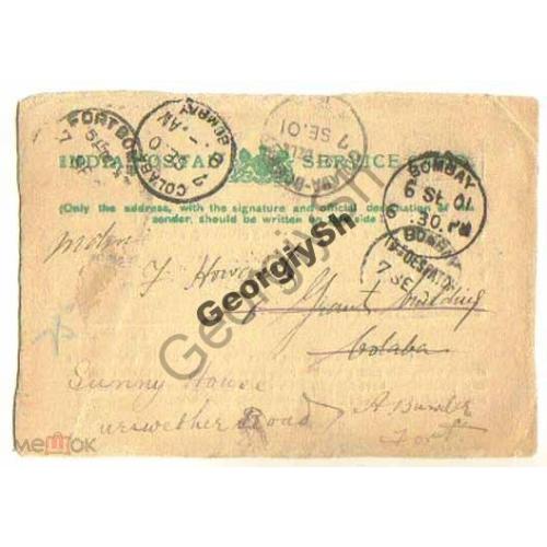 Почтовая сервисная карточка Индия 1901г  прошла почту