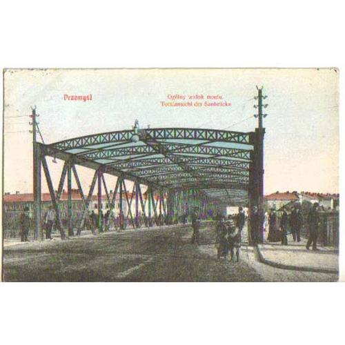 Польша Перемышль Przmysl Вид моста почта 1906 г HMD&amp;B