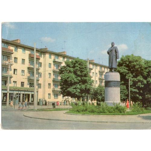Полтава Памятник генерал-лейтенанту А.И. Зыгину 1969  Мистецтво в23-01
