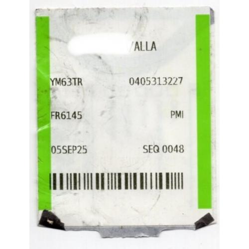 Посадочный талон ( билет ) на самолет Ryanair Пальма де Майорка