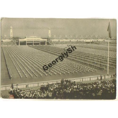 Прага Всенародная спартакиада 1955 Stadium Стадион  