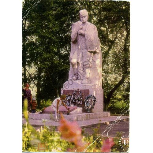 Приморский край с. Анучино Памятник партизанам 19.02.1973 ДМПК  