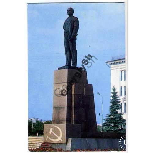 Псков Памятник В.И. Ленину 08.02.1979 Рязанцев  