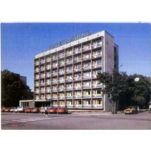 Пярну гостиница Пярну 14.11.1984 ДМПК в7-1  