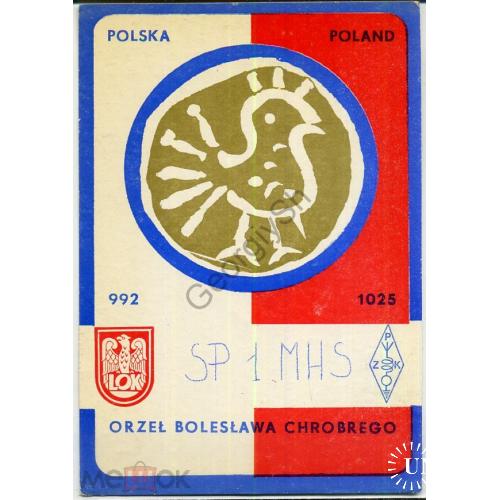 радиокарточка Польша 01.01.1984 герб  