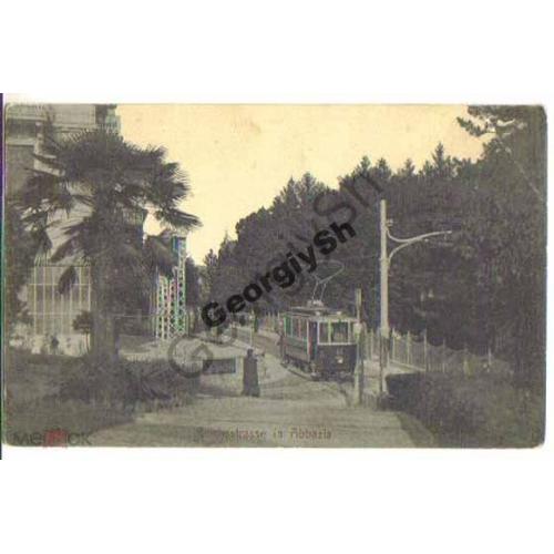 Reichsstrasse in Abbazia №1202 1908г трамвай  / Опатия Хорватия