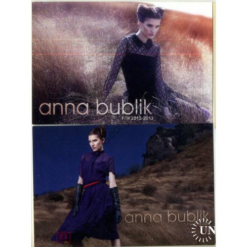 рекламная карточка Anna Bublik 2шт  