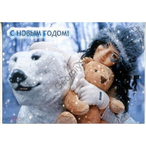 рекламная карточка С Новым годом TiAmo 2010  Харьков