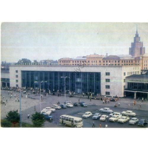     Рига Центральный вокзал 12.04.1974 ДМПК Латвийская ССР  / транспорт