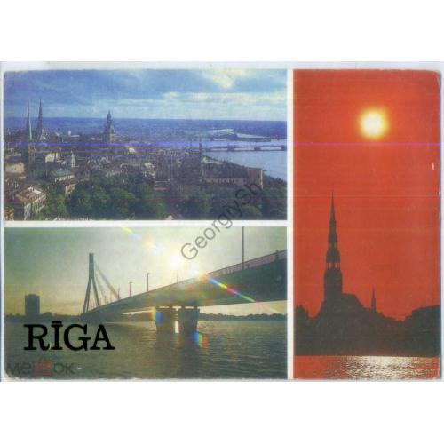Рига мосты через Даугаву , церковь Св. Петра , вид на Старую Ригу 1987 / Латвийская ССР в7-1  