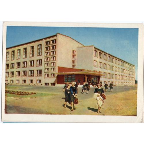 Рига Новая школа на улице Юрия Гагарина 28.11.1961 фото Упитиса / космос