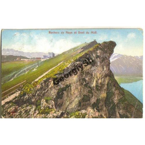 Rochers de Naye et Dent du Midi прошла почта Швейцария 14.08.1909 / Скалы Найк и Дан-дю-Миди Франция