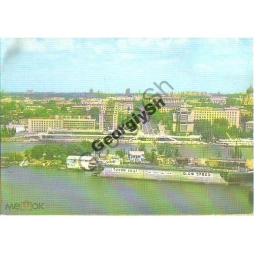 Ростов-на-Дону Панорама города 1981 Планета  