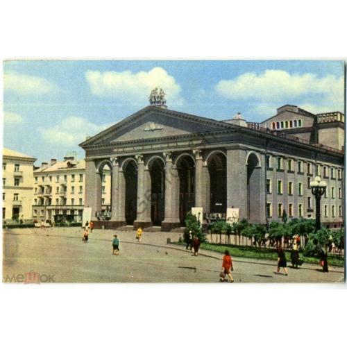 Ровно Музыкально-драматический театр 1968  