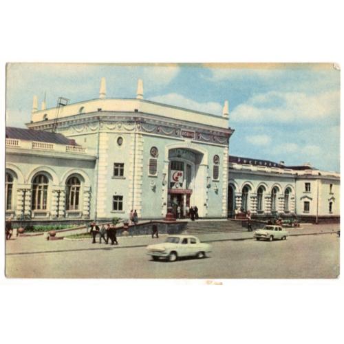 Ровно Железнодорожный вокзал 1968 Радянська Украина фото Кропивницкий