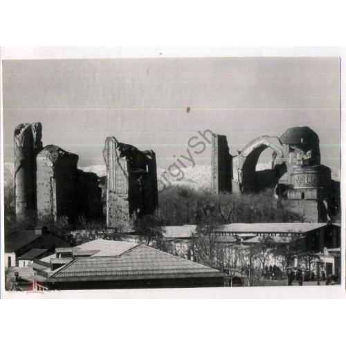 Самарканд Мечеть Биби-Ханым Руины 1969 фото Смирнова ТФ Орбита  