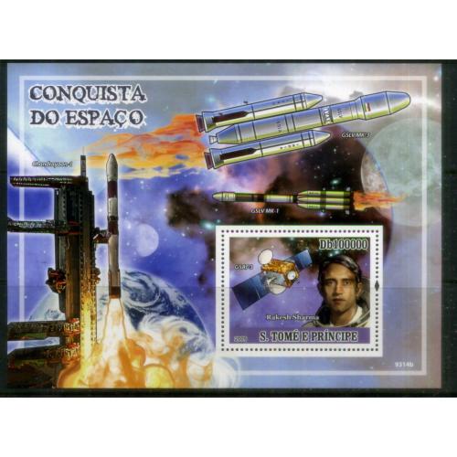 Сан-Томе 2009 блок Ракеш Шарма - первый идийский космонавт MNH космос