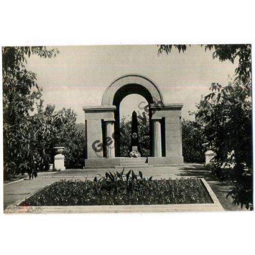 Саратов Памятник на могиле Чернышевского 19.07.1955  