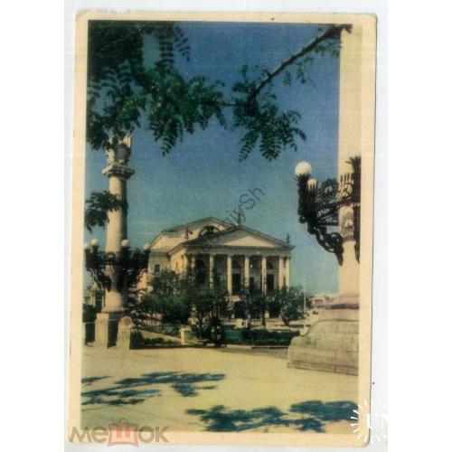 Севастополь Драматический театр 28.07.1959 фото Бакман  