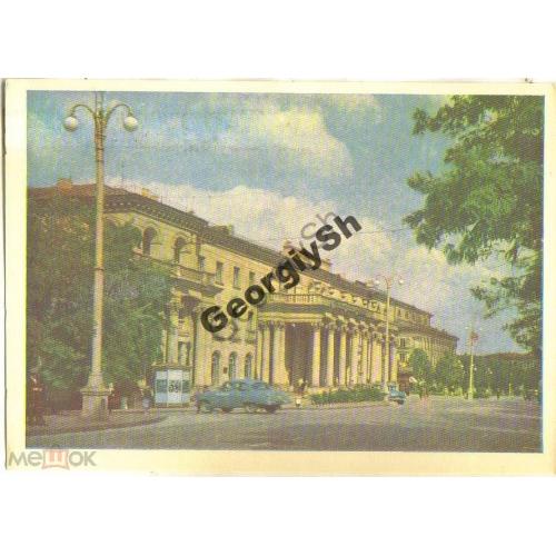 Севастополь Гостиница Севастополь 29.01.1962 Бакман  