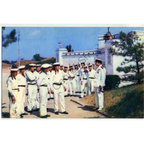 Севастополь На Малаховом кургане 1969 фото Мазура моряки форма в8-1  