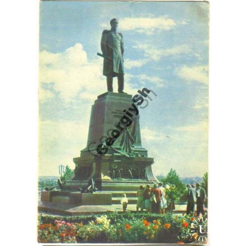 Севастополь памятник адмиралу Нахимову 03.02.1964  