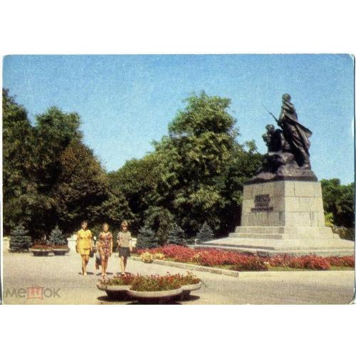 
    Севастополь Памятник комсомольцам 17.12.1974 ДМПК
  