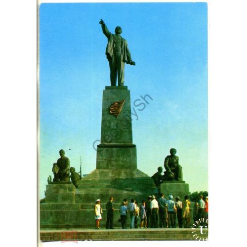 Севастополь Памятник В.И. Ленину фото Кропивницкого в9-1  Мистецтво