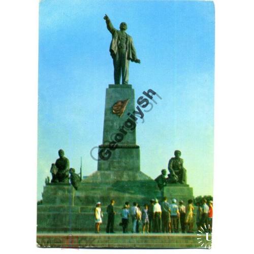 Севастополь Памятник В.И. Ленину  Мистецтво