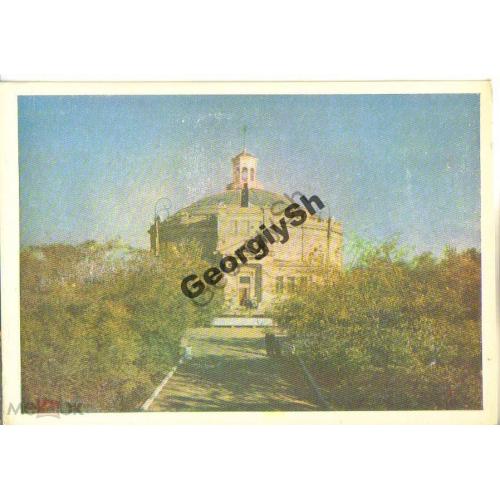Севастополь Панорама Оборона 1854-55 29.01.1962  фото Бакмана
