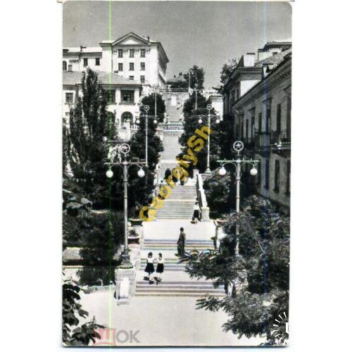 Севастополь Таврическая лестница 1969 Угринович  Планета