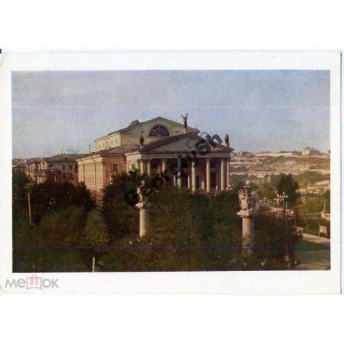 Севастополь Театр им Луначарского 25.05.1961 фото Бакман
