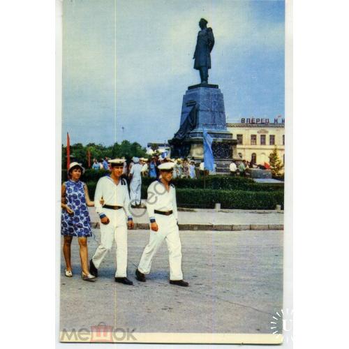 Севастополь У памятника адмиралу П.С. Нахимову 1969 фото Мазура моряки форма в8-1  