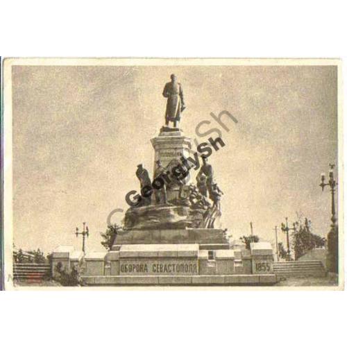 
    Севастополь Восстановленный памятник Тотлебину 1947г
  