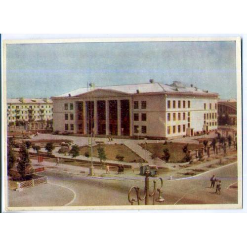 Северодонецк Дворец культуры Строителей фото Белозеров  Радянська Украина