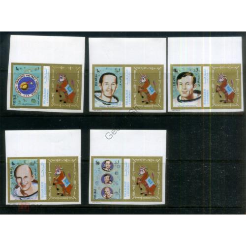  Шарджа серия 5 марок беззубцовые - программа Аполлон-16 Apollo MNH - знаки Зодиака / астронавты  